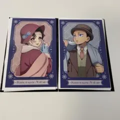 鬼滅の刃 AGF2025 Early Winter ブロマイド　狛治　恋雪　②