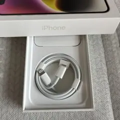 Apple Lightning - USB-C ケーブル 純正品