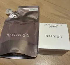 新品未使用品】halmek 薬用スキンケア3点セット - メルカリ