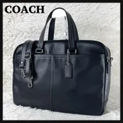 75 COACH コーチビジネスバッグ 2WAY ハンドバッグ ショルダーバッグ
