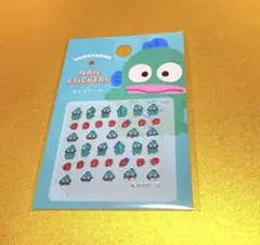 H)【ネイル シール】 サンリオ ハンギョドン １点