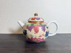 Item thumbnail for item 83ec0b39-0145-47bd-9a28-e1fd590d3d67