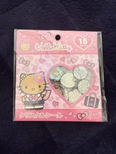 Hello Kitty クリスタルシール 15ピース