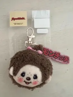 【新品未使用】モンチッチ　マスコットチャーム　キーホルダー