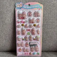 もんちっち　うるちゅる　モンチッチ　オシャレ　ピンク　クラックス　正規品