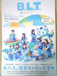 直筆らくがき缶バッジ　西森杏弥　僕青 くう on X: 