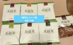 Item thumbnail for item 54da17b9-2c20-4bf0-8875-490b9582e761