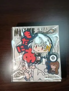 Item thumbnail for item 76341094-fac6-4ec8-a357-f111297ed449