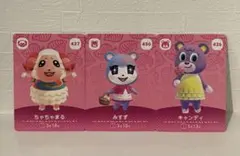 どうぶつの森　amiibo