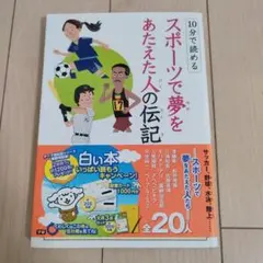 Item thumbnail for item 16f2bc93-b27a-424d-bf2b-fcd35c4457f6