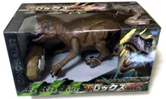 【新品・未開封】ラジコン T-Rex RC フィギュア 化石型リモコン付き