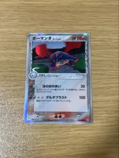 2025年最新】ボーマンダ デルタ種の人気アイテム - メルカリ