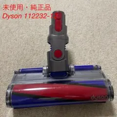 2026年最新】112232の人気アイテム - メルカリ