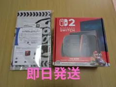 Nintendo　Switch2マリオカートワールドセット