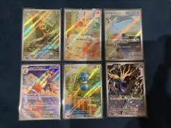 ポケモンカード　AR まとめ売り　フォッコ　ハリマロン　トゲキッス　ゼルネアス