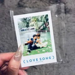 LOVE SONG ラブソング 向井康二 森崎ウィン 入場特典 チェキ風カード