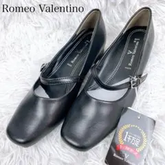 新品✨Romeo Valentino　レディース　パンプス　22.5㎝　ブラック