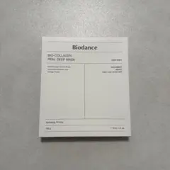 Item thumbnail for item 5b0bbb21-d8d5-42ed-9bc1-4014f693b079