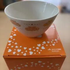 【非売品・新品】JAバンク福岡 ちょリス×NARUMI ボウル お茶碗 鳴海製陶のサムネイル