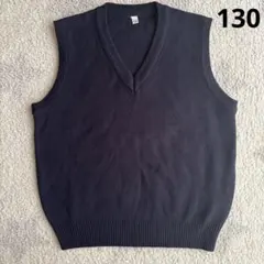 ベスト 130