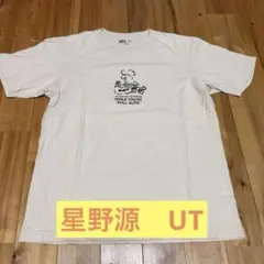 2025年最新】星野源 Tシャツの人気アイテム - メルカリ