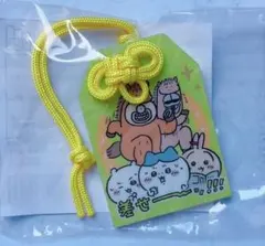 ちいかわ　お守り　アクキー　ハッピーバッグ　午年　非売品　うさぎ　ハチワレ