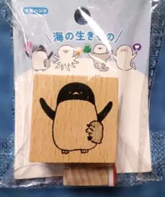 Item thumbnail for item 65434709-bc38-4174-8240-c54333718780