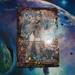 月華妹 エルベリーナ FFR ヴァンガード - メルカリ