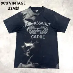 Item thumbnail for item 96386315-8df1-4056-a957-6d7740b3f281