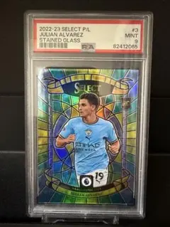 Julian Alvarez 2022-23 Panini Select