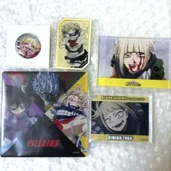 【まとめ売り】ヒロアカ トガヒミコ アクリルブロック等 5点
