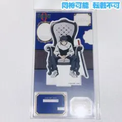 2025年最新】呪術廻戦PLAZA 乙骨の人気アイテム - メルカリ