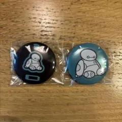 Item thumbnail for item 8cda3bb3-abd1-43f6-a2b5-f5819d812222