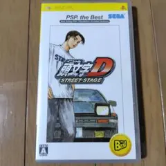 頭文字D STREET STAGE PSP the Best