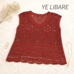 ✨️YE LIBARE✨️　総レースカットソー　ベスト　ノースリーブ　ゆったりのサムネイル