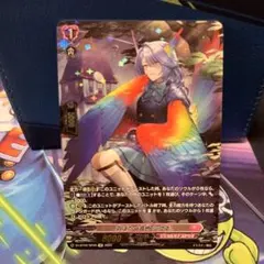 Item thumbnail for item 42235c0f-aa25-451e-833a-73732b57ea2d