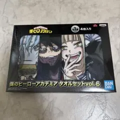僕のヒーローアカデミア タオルセット vol.6 4枚入
