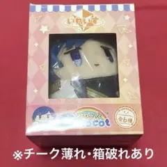2026年最新】いれいす コロこっとの人気アイテム - メルカリ
