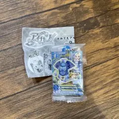 アイカツ！ だれでもアイドル活動アクリルチャーム2 ソウルマリオネットトップス