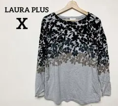 LAURA PLUS 花柄 長袖Tシャツ【X】暖か素材 カットソー グレー