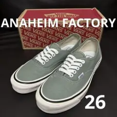 【廃盤美品初期】VANS ANAHEIM AUTHENTIC 44 DX 26㌢