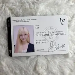 IVE ELEVEN アルバム特典カード リズ トレカ IVE リズ トレカ ELEVEN IDカード LIZ アイヴ の通販 by shop