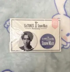 なのはな様 リクエスト 2点 まとめ商品