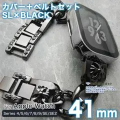 apple watch バンド 41mm アップルウォッチ カバー SB