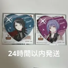 ave mujica 八幡 海鈴 缶バッジ まとめ バンドリ Ave Mujica ティモリス 八幡海鈴 ハート缶バッジ - メルカリ