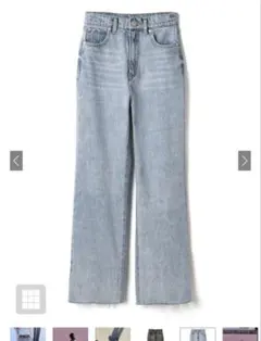 GRL フリンジヘムセミフレアデニムパンツ［cu166］