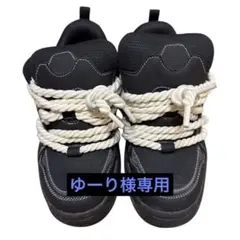 Air Jordan 5 ロープカスタム 早い者勝ち ジョーダン5 - メルカリ