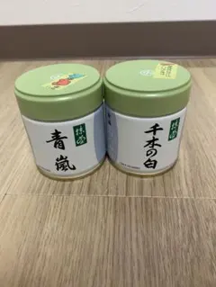 3個セット丸久小山園抹茶　青嵐と又玄2個 Amazon.co.jp: 丸久小山園 抹茶/青嵐(あおあらし)100gアルミ袋入