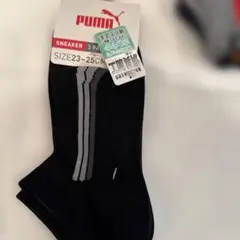 PUMA キッズ靴下 3足セット　23から25