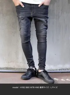 【美品】ラトルトラップ　ハイパーストレッチサルエルスキニーデニム ジェギンス